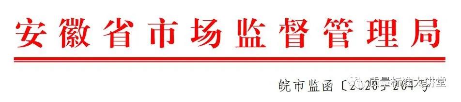 微信圖片_20200609154600.jpg 微信圖片_20200609154600.jpg