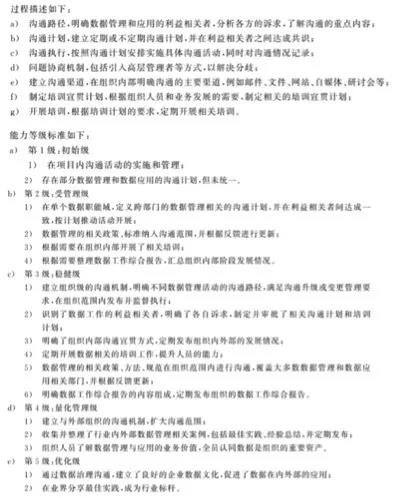 微信圖片_20200929094613.jpg 微信圖片_20200929094613.jpg