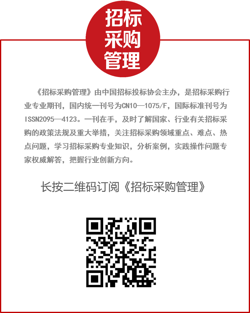 微信圖片_20220225084835.png 微信圖片_20220225084835.png