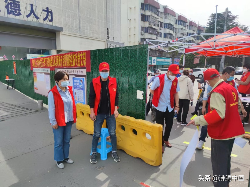 微信圖片_20220419085756.png 微信圖片_20220419085756.png