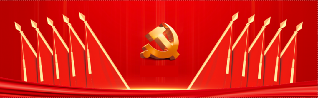 微信圖片_20220614092009.png 微信圖片_20220614092009.png